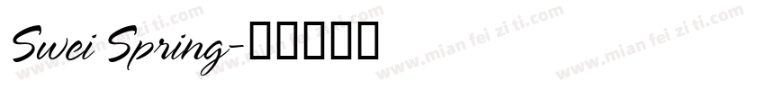 Swei Spring字体转换